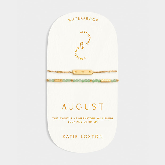 Birthstone Bracelet - August - Aventurine